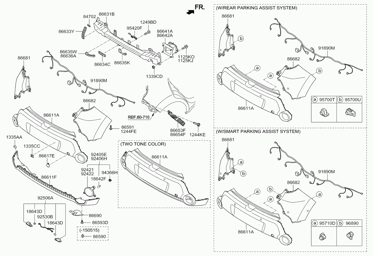 Бампер задний для Киа Соул 2011-2014