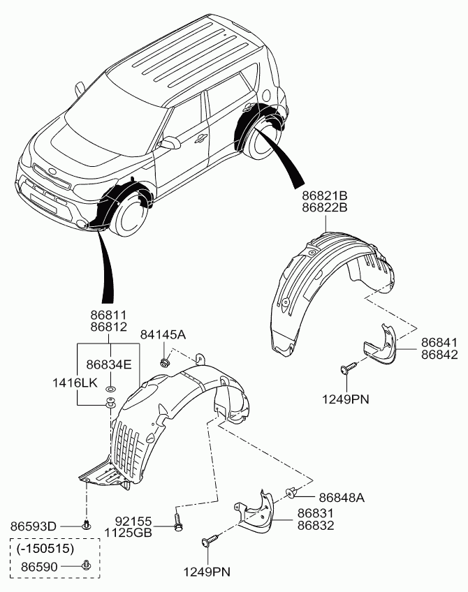 Подкрылок передний левый для Киа Соул 2011-2014