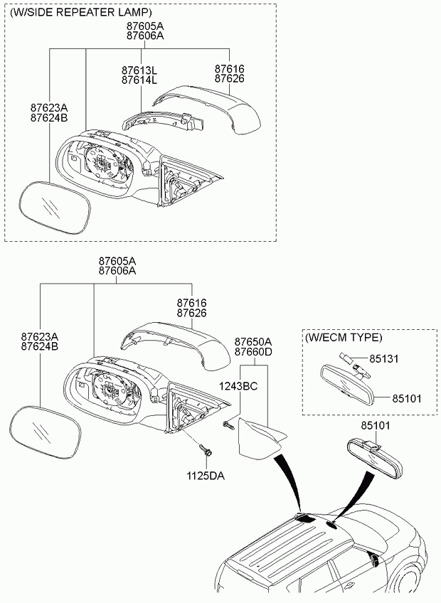 Зеркало внутрисалонное для Киа Соул 2011-2014