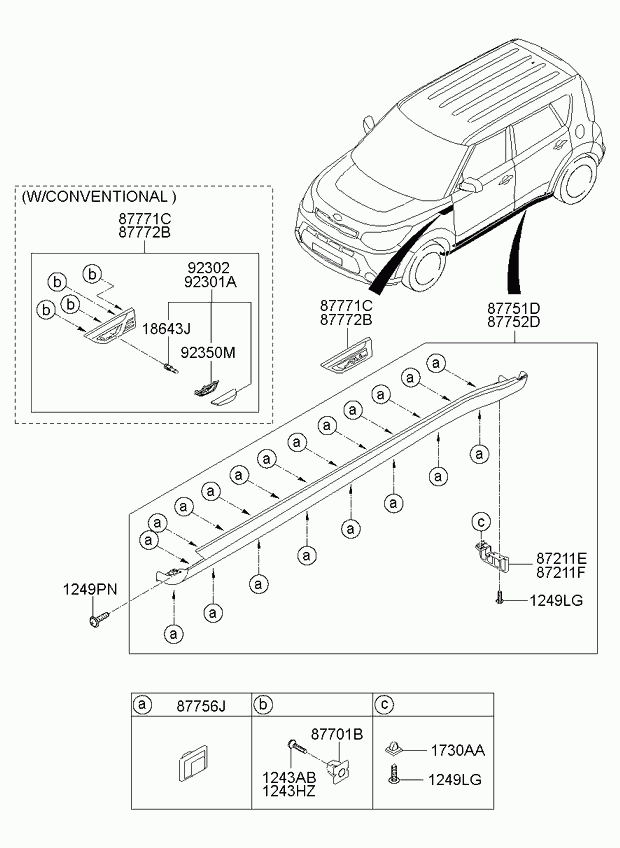Молдинг боковой левый для Киа Соул 2011-2014
