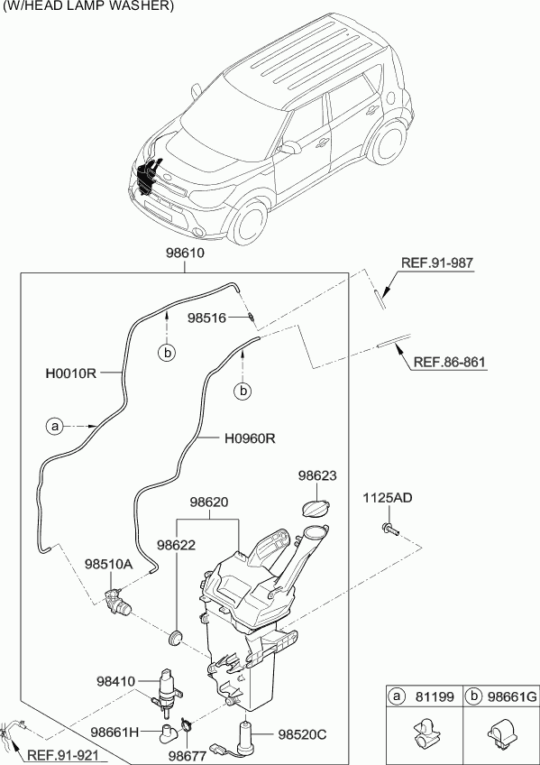 Бачок омывателя стёкол для Киа Соул 2011-2014