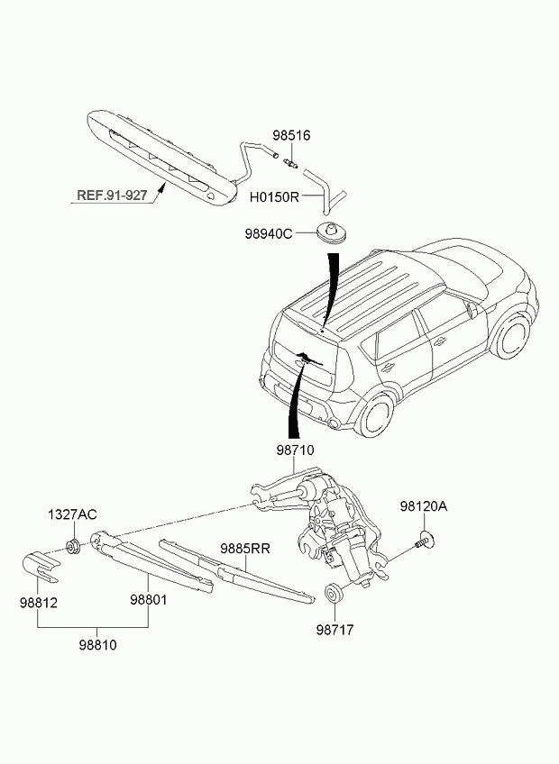 Моторчик стеклоочистителя крышки багажника для Киа Соул 2011-2014