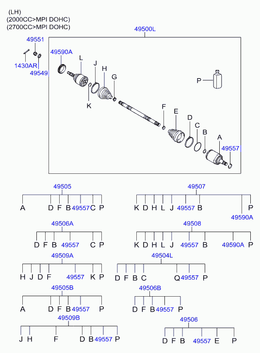 Приводной вал левый для Хендай Туссан 2004-2010