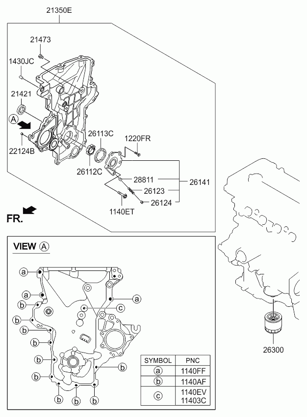 Масляный насос для Киа Венга 2009-2014