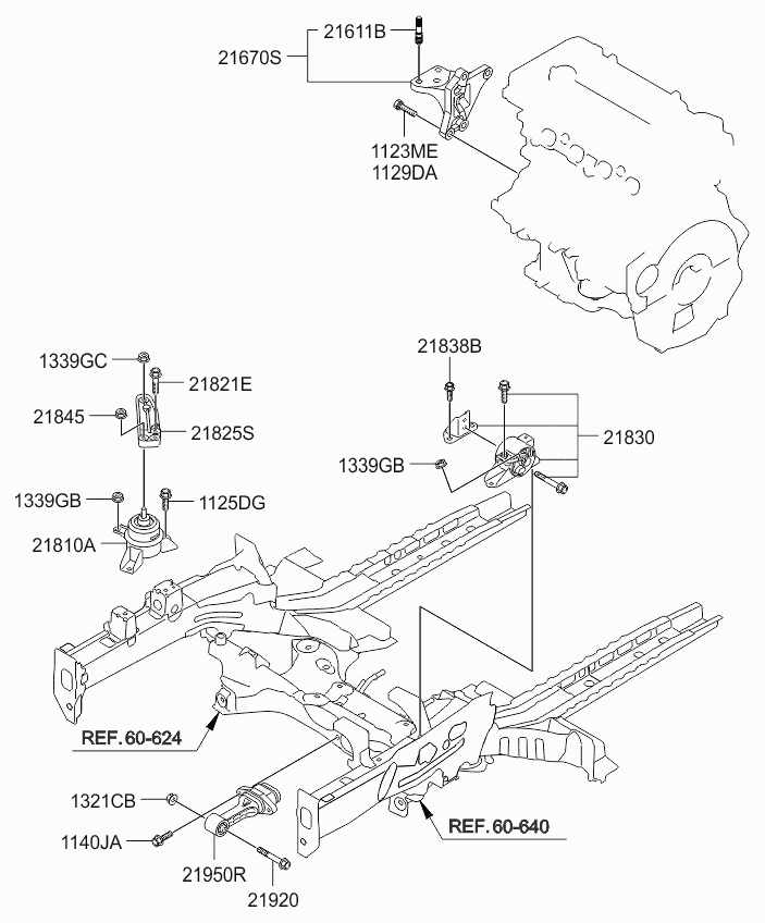 Подушка двигателя передняя для Киа Венга 2009-2014
