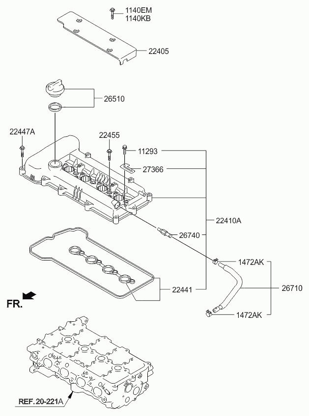 Крышка головки блока для Киа Венга 2009-2014