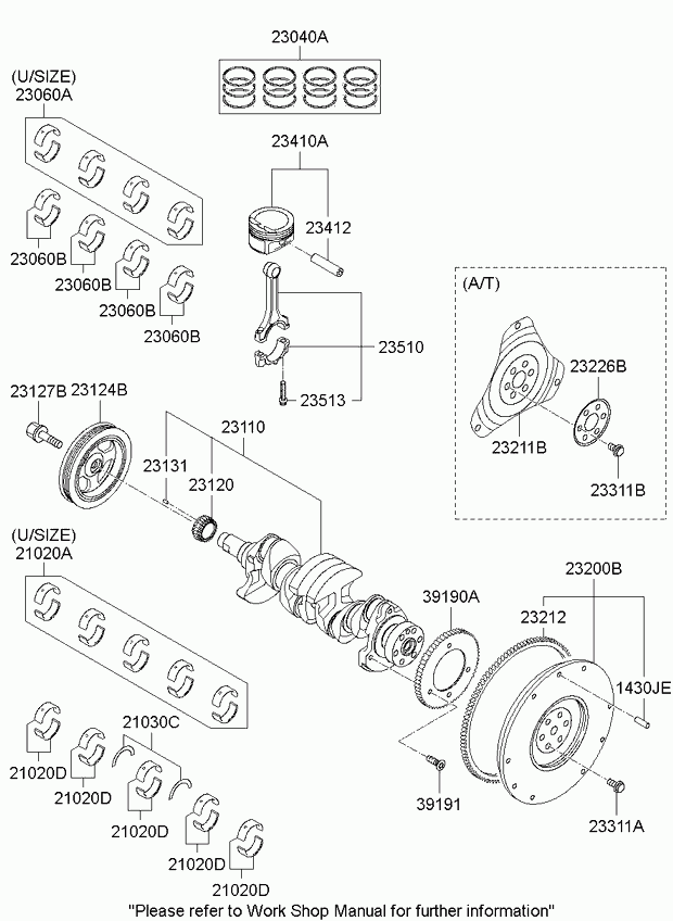 Шатун в сборе для Киа Венга 2009-2014