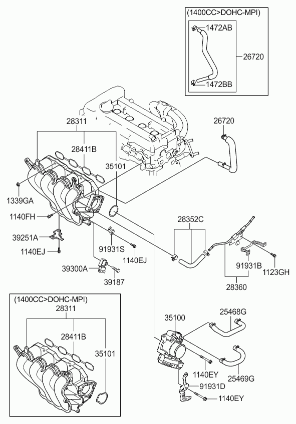 Коллектор впускной для Киа Венга 2009-2014