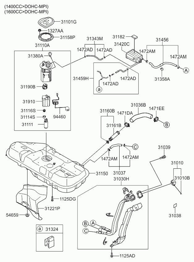 Бак топливный для Киа Венга 2009-2014