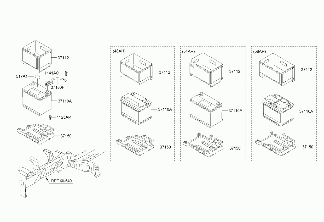 Аккумулятор для Киа Венга 2009-2014