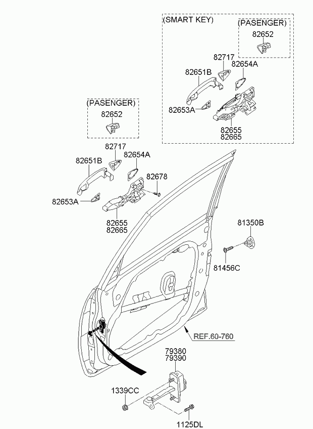 Ручка передней двери для Киа Венга 2009-2014