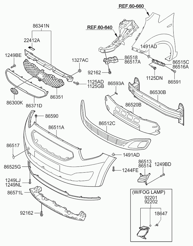 Усилитель переднего бампера для Киа Венга 2009-2014
