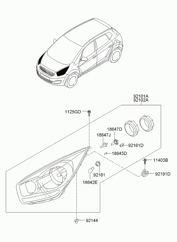 Фара левая в сборе для Киа Венга 2009-2014