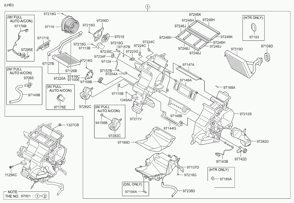 Радиатор отопителя для Киа Венга 2009-2014