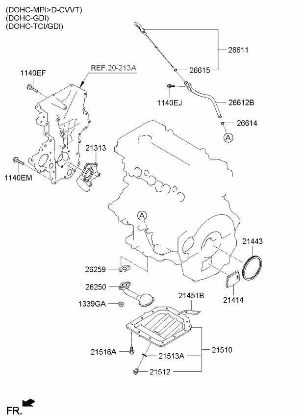 Маслозаборник для Киа Сид 2012-2015