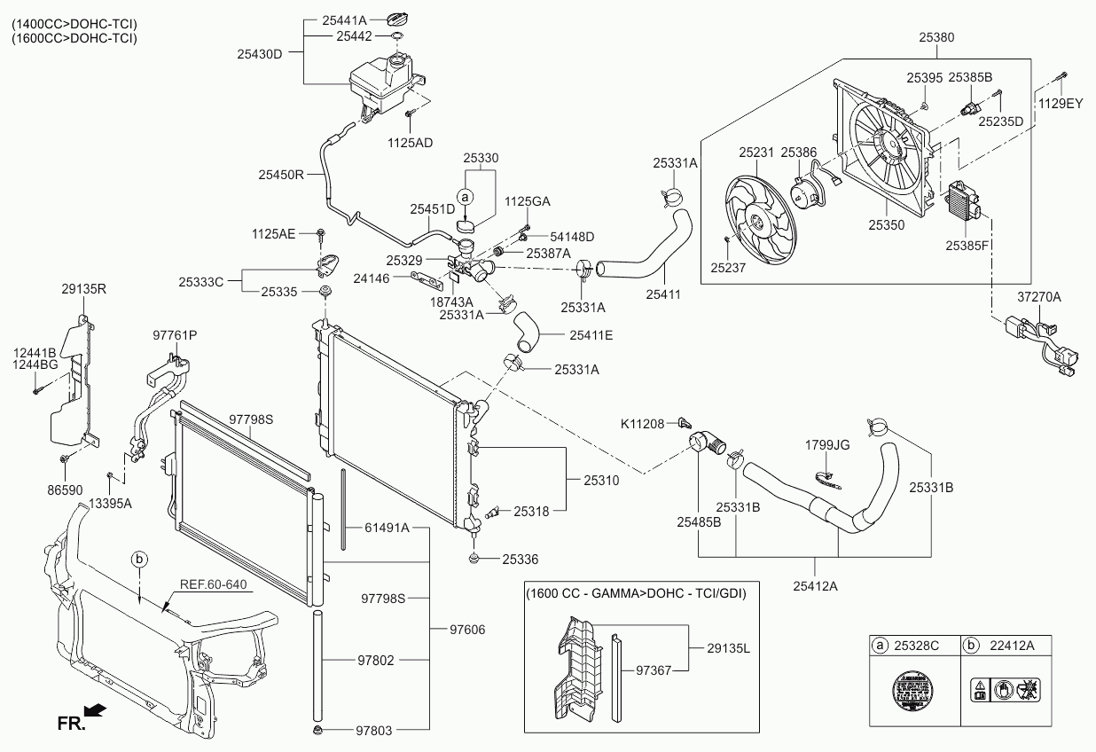 Радиатор двигателя в сборе для Киа Сид 2012-2015