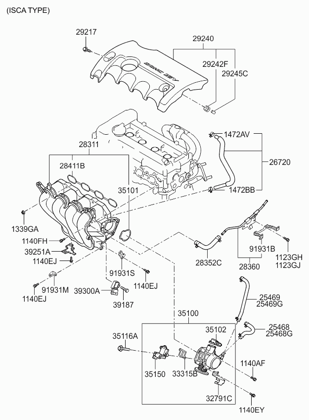 Коллектор впускной для Киа Сид 2012-2015