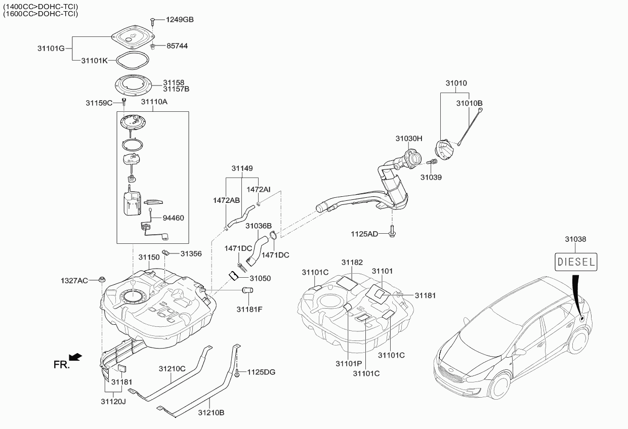 Горловина бака топливного для Киа Сид 2012-2015