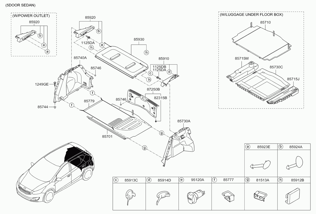 Полка багажника для Киа Сид 2012-2015