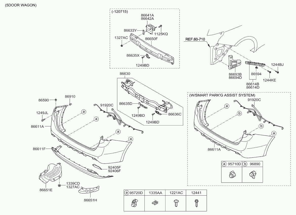 Бампер задний для Киа Сид 2012-2015