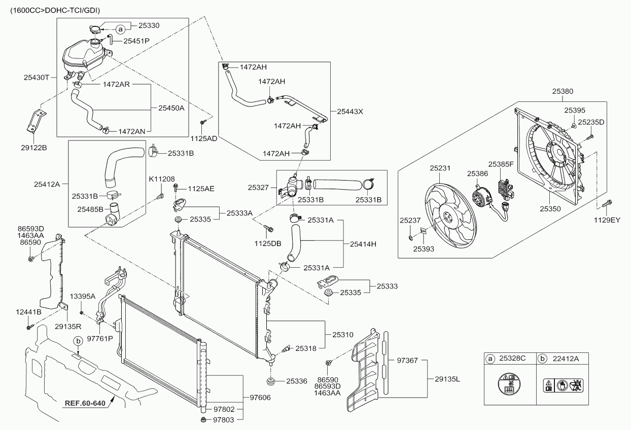 Конденсатор кондиционера в сборе для Киа Сид 2015-2018