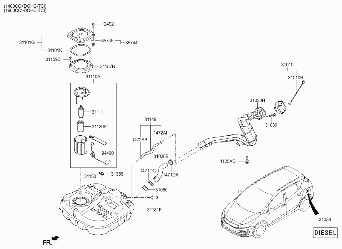 Бак топливный для Киа Сид 2015-2018