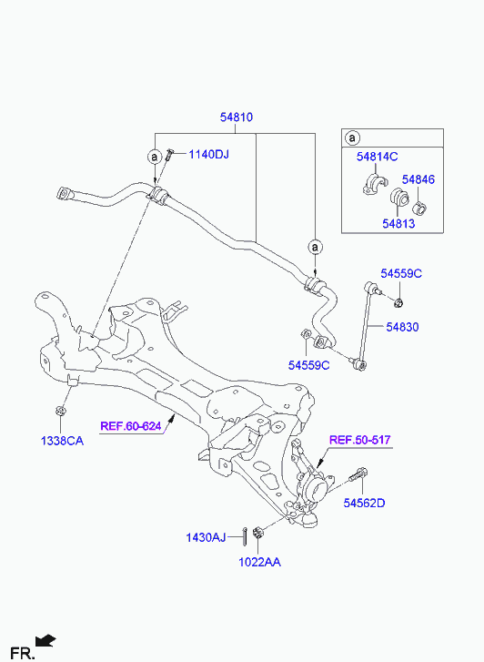 Стабилизатор передний для Киа Сид 2015-2018