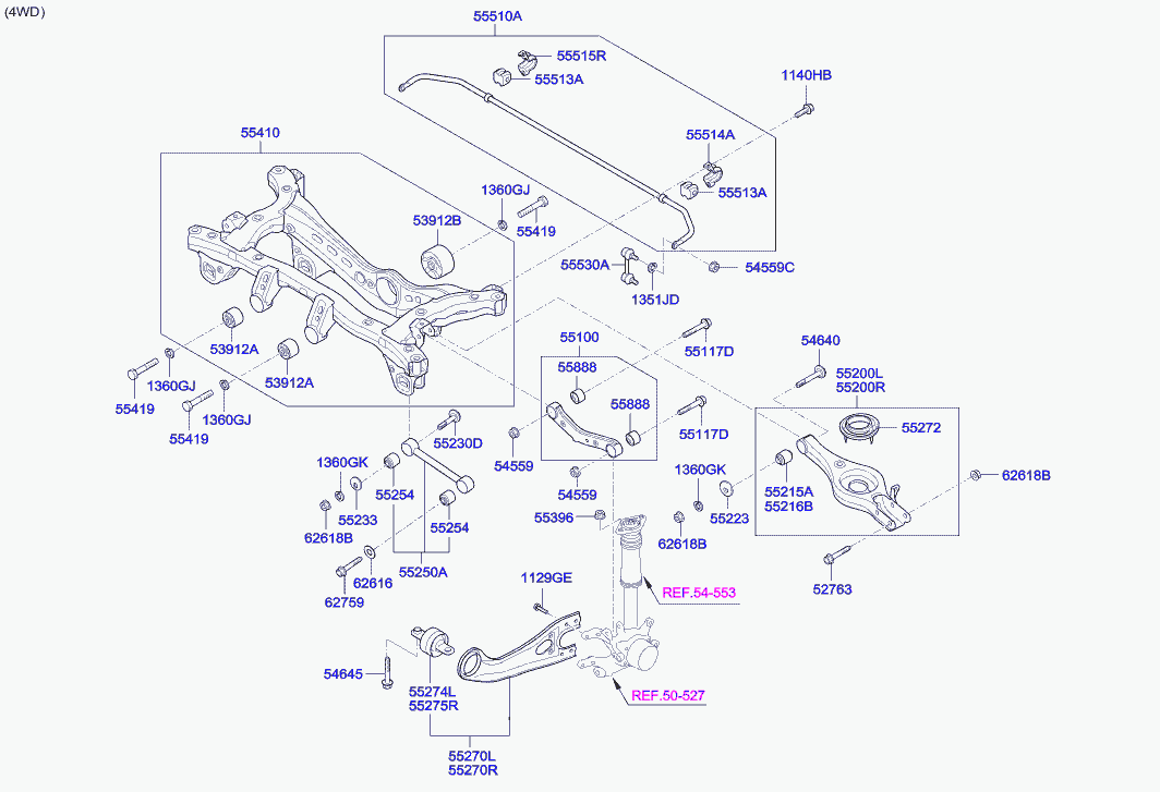 Рычаг задний продольный левый для Киа Сид 2015-2018