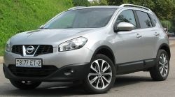 Запчасти для Nissan Qashqai 2010-2013