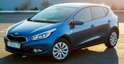 Запчасти на Киа Сид 2012-2015