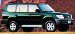 Запчасти для Toyota Land Cruiser Prado 1999-2002