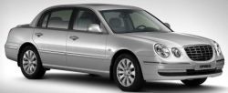 Запчасти для Киа Опирус 2003-2007